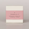amalie rosalie shampoobar